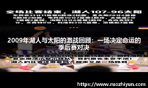 db电竞官网入口