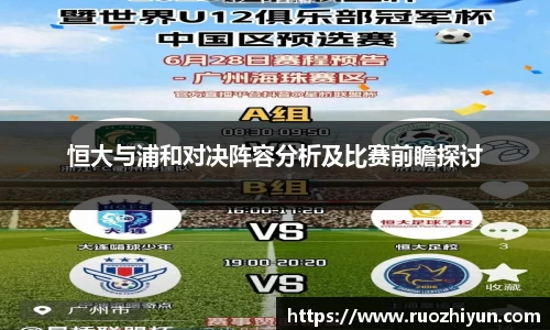 db电竞官网入口