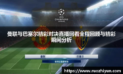 db电竞官网入口