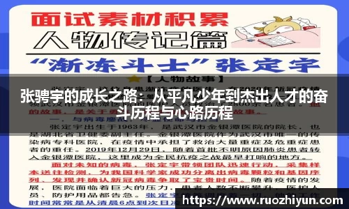 db电竞官网入口