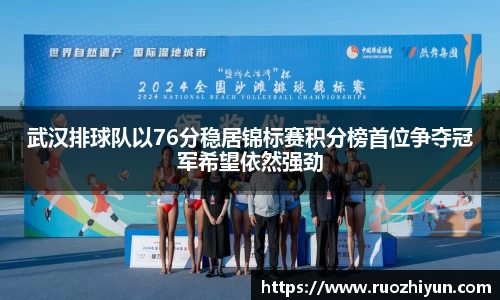 db电竞官网入口