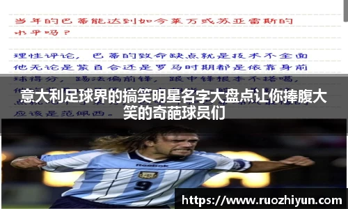 db电竞官网入口