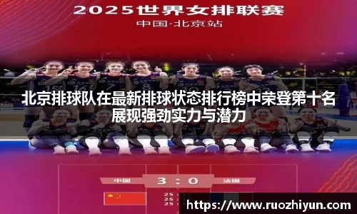 db电竞官网入口