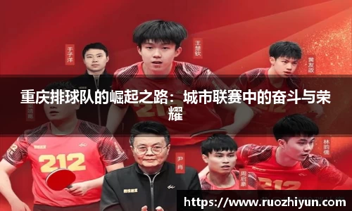 db电竞官网入口