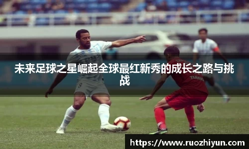 db电竞官网入口