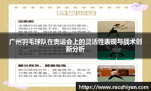 db电竞官网入口